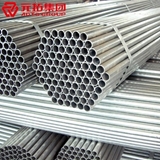 脚手架钢管 镀锌架管